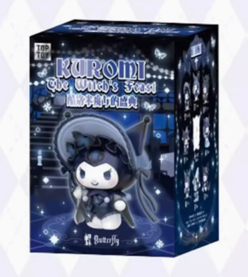 Top Toy Kuromi The Witches Feast Vinyl Figure
