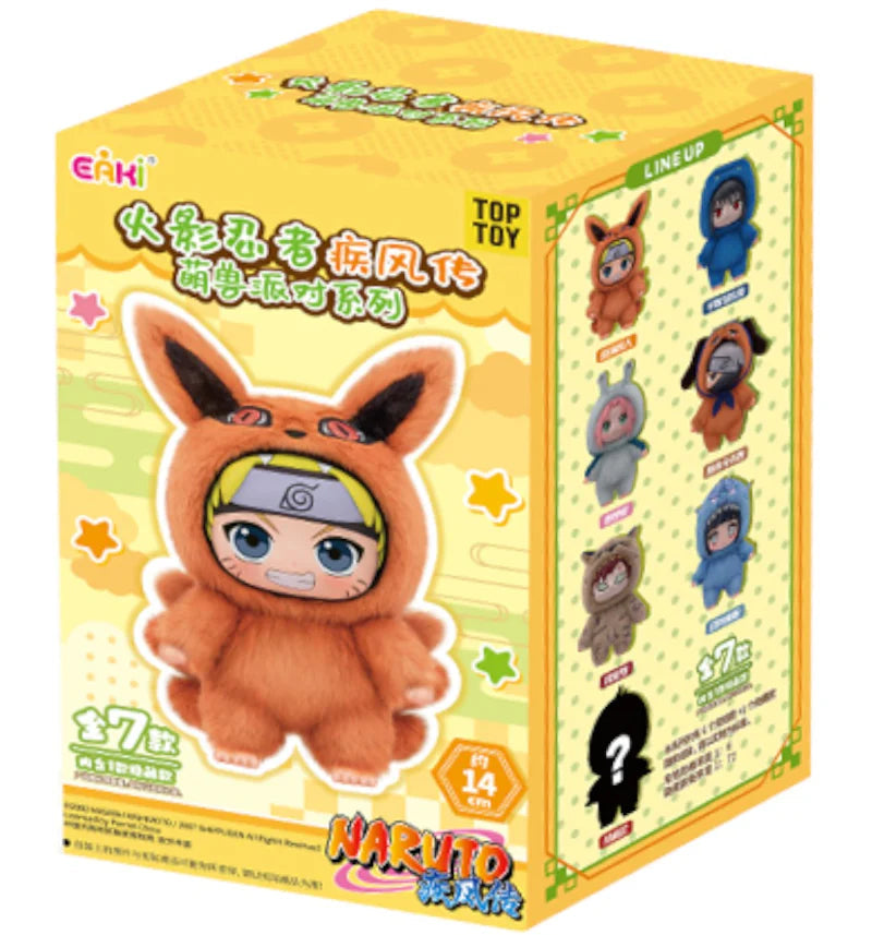 Top Toy Naruto Beast Series Plush Blind Box