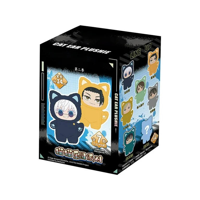 Jujutsu Kaisen Cat Ear Plushie Blind Box
