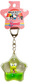 Hello Kitty Tsunameez Keychain Assortment
