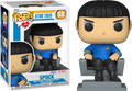 Funko POP! Original Series Star Trek “Spock” Vinyl Figure