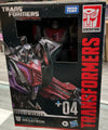Hasbro Transformers Studio Series Megatron Action Figure Gamer Edition