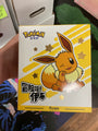 Funsm Pokemon Mystery Vinyl