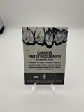 Topps NBA Hoops “Shaka Laka” Giannis Antentokumpo Card