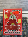 Pokemon Fuecoco Figure