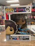 Funko POP! Bleach Yasutora Sado (Chad) Autographed By Marc Worden JSA certified Vinyl Figure