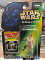 Star Wars Power Of The Force Princess Leia Organa Action Figure