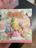52 Toys Disney Princess D-Baby Flower Vinyl