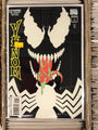 Venom: The Enemy Within #1