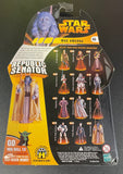 Hasbro Star Wars Revenge of the Sith Mas Amedda Action Figure