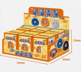 Eaki Naruto Beast Party Fluffy Keychain Blind Box