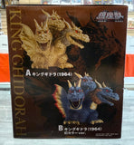 Bandai Namco King Ghidorah (1964) 60TH Sealed figure