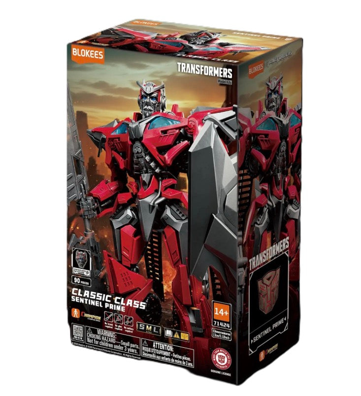 Blokees Classic Class Transformers Sentinel Prime Model Kit