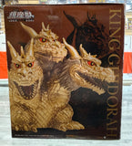 Bandai Namco King Ghidorah (1964) 60TH Sealed figure