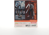 S.H. Figuarts “Chainsaw Man” Tamashii Nations Bandai Namco