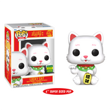 Funko POP! Asia Lucky Cat Summer Convention Limited Edition 6 Inch Vinyl Figure