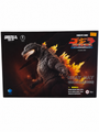 Hiya Godzilla Exquisite Basic 2000 Heat Ray Godzilla (1999)