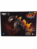 Hiya Godzilla Exquisite Basic 2000 Heat Ray Godzilla (1999)