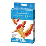 NanoBlock Pokemon NBPM_047