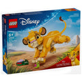 Lego Disney Simba The Lion King Cub 43243