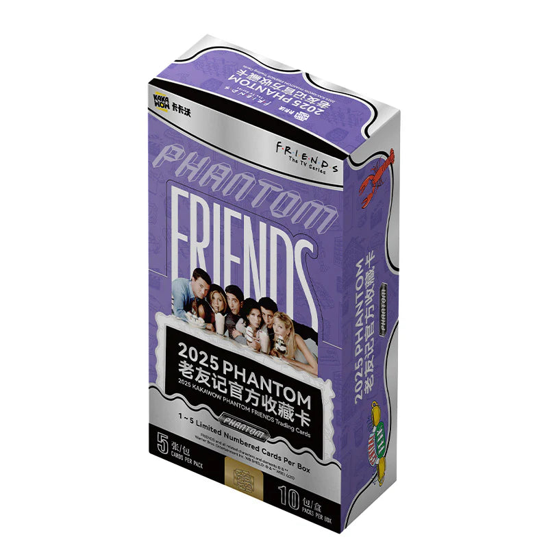Kakawow 2025 Japanese Friends Phantom Box
