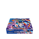 Pokemon Ninja Spinner Booster Box (Japanese)