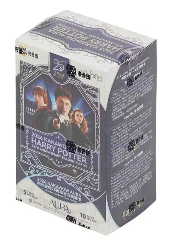 Kakawow 2026 Harry Potter Aura 25th Anniversary Trading Card Box