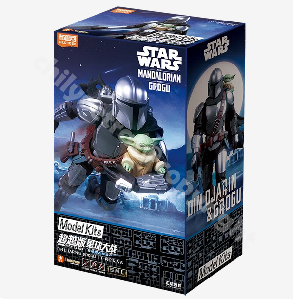 Blokees Star Wars Mandalorian And Grogu “Din Djarin & Grogu” Model Kit