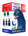 Super7 Godzilla Marusan Blind Box