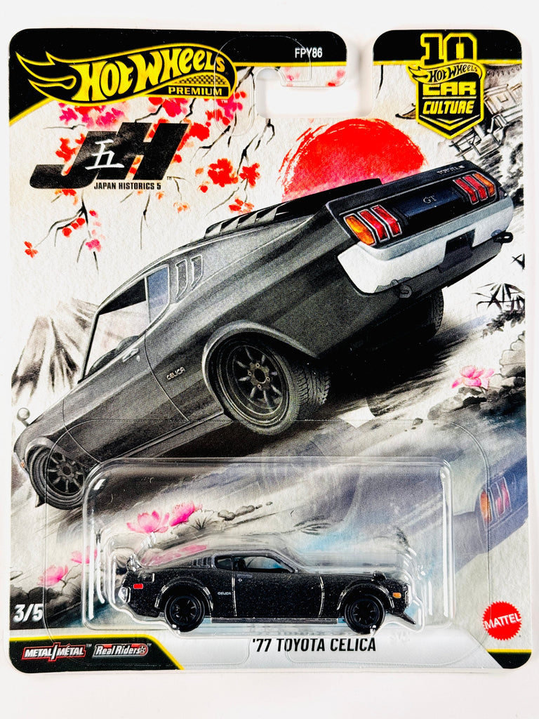 Hotwheels Premium Japanese Historics 5 77 Toyota Celica