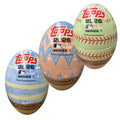 Topps Baseball 2026 Series 1 Easter Egg Tin