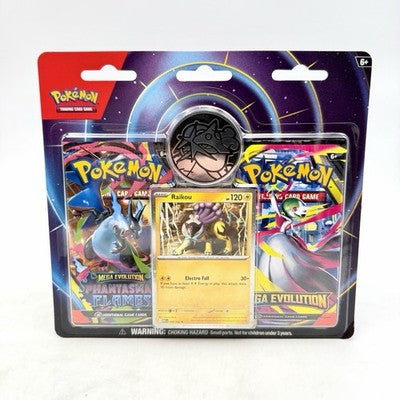 Pokemon Mega Evolution And Phantasmal Flames 2 Pack Blister