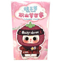 Baby Three Professional Dreamer Blind Box