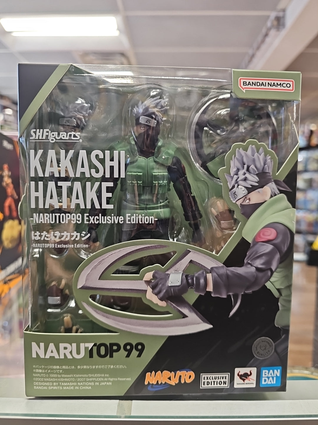 S.H.Figuarts はたけカカシNARUTOP99 Exclusive