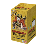 One Piece Card Game The Worlds Strongest Warriors OP-17 Booster Box (Japanese)
