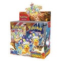 Pokemon Surging Sparks pack