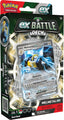 Pokémon Ex Battle Deck Melmetal