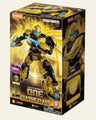 Blokees Transformers One Classic Class B-127