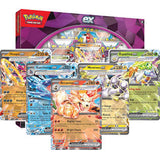 Pokémon Tera Team Premium collection