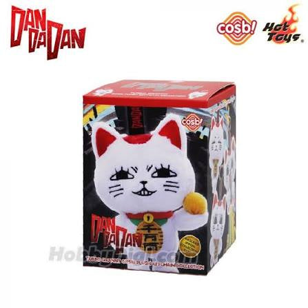 Hot Toys Cosb! DanDaDan Turbo Granny Plush Keychain Collection Blind Box