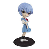 Bandia Bandpresto Qposket Rei Ayanami Figure