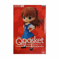 Bandia Bandpresto Qposket Asuka Shikinami Langley Evangelion Figure