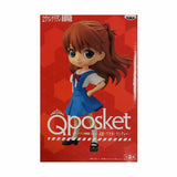 Bandia Bandpresto Qposket Asuka Shikinami Langley Evangelion Figure