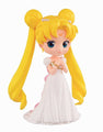 Bandia Bandpresto QposketSailormoon Princess Serenity Figure