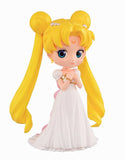 Bandia Bandpresto QposketSailormoon Princess Serenity Figure