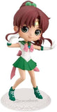 Bandia Bandpresto Qposket Toei Animation Super Sailor Jupiter Figure