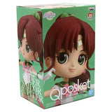 Bandia Bandpresto Qposket Toei Animation Super Sailor Jupiter Figure