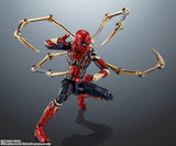 Bandai S.H. Figuarts Marvel Studios Spider-Man No Way Home