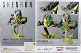 Bandai S.H.Figuarts Shenron DragonBallZ Figure