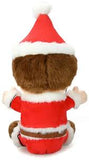 NECA kidrobot National Lampoons Christmas Vacation Plush